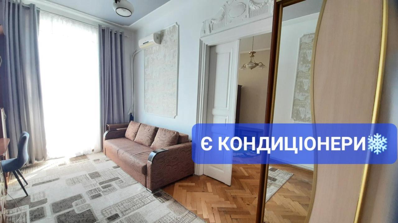 Apartments City לבוב מראה חיצוני תמונה
